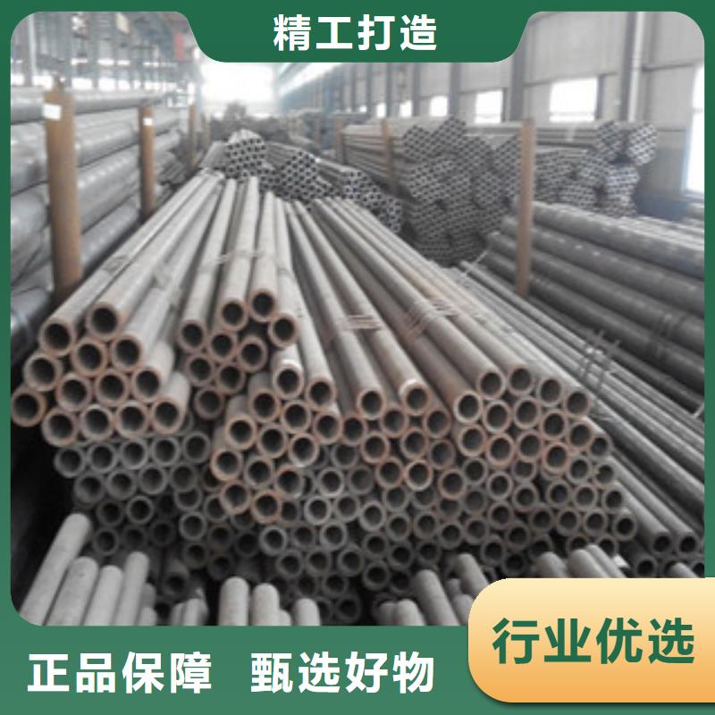 无缝钢管H型钢源厂直接供货