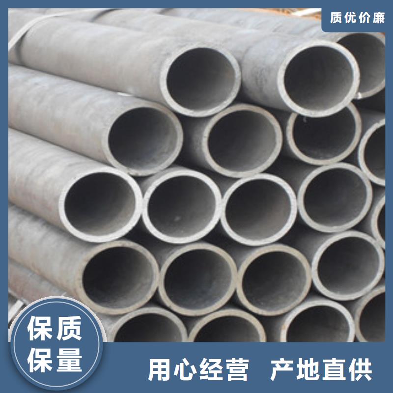 无缝钢管H型钢源厂直接供货
