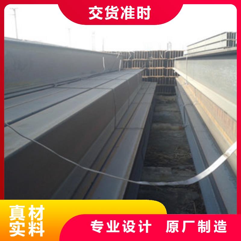 Q235B工字钢角钢买的是放心