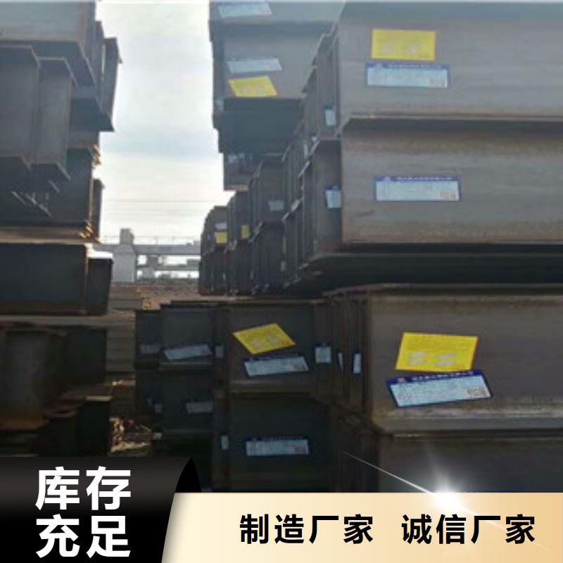 Q235B工字钢螺旋钢管细节严格凸显品质