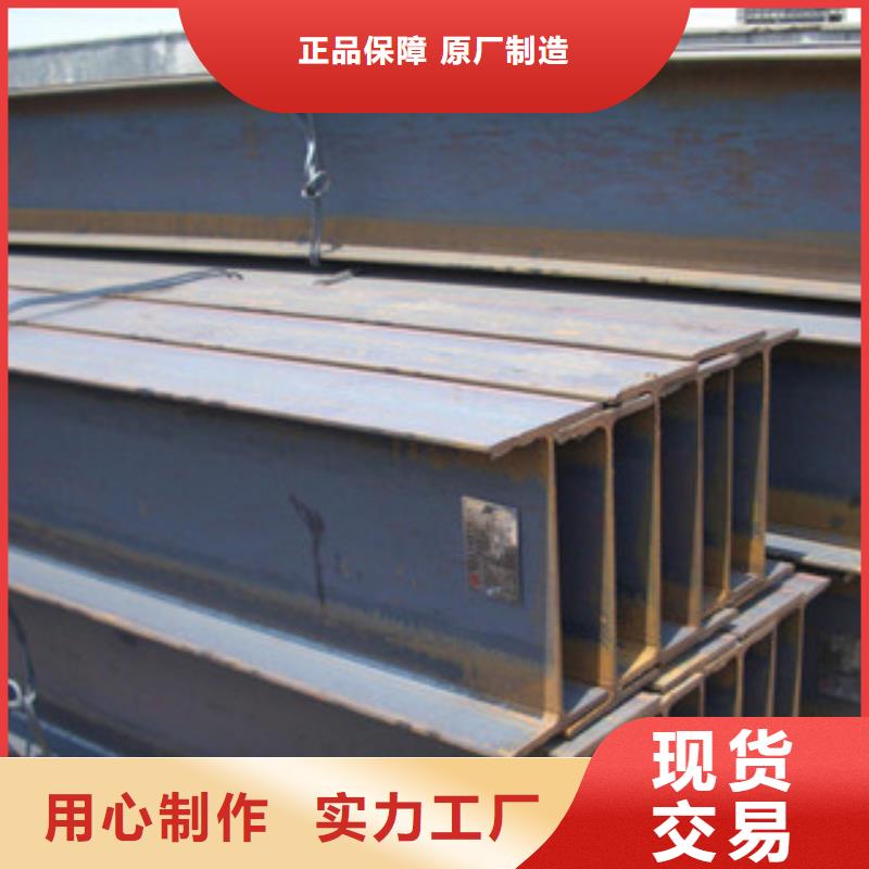 Q235B工字钢螺旋钢管细节严格凸显品质