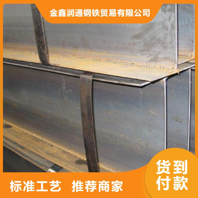Q235B工字钢扁钢工程施工案例