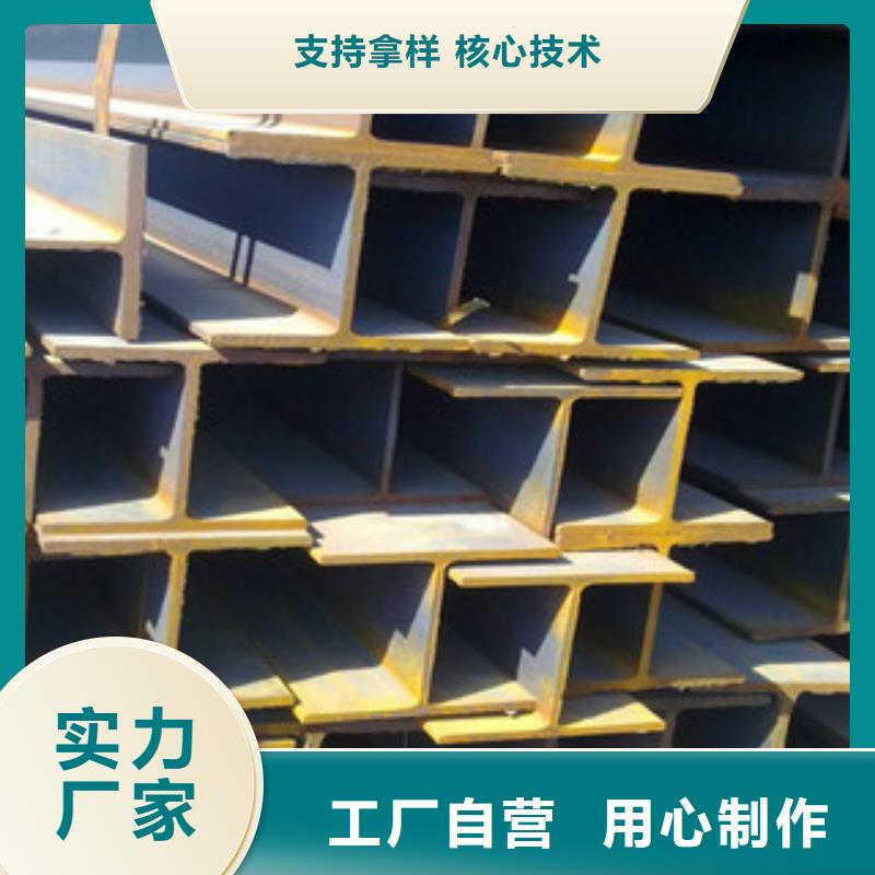 Q235B工字钢扁钢工程施工案例