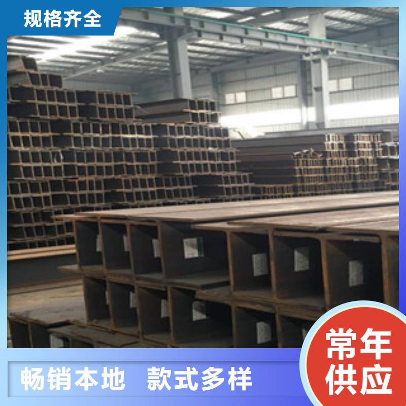 Q235B工字钢扁钢工程施工案例