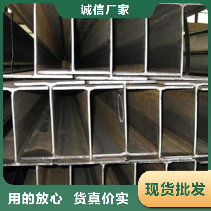 Q235B工字钢扁钢工程施工案例