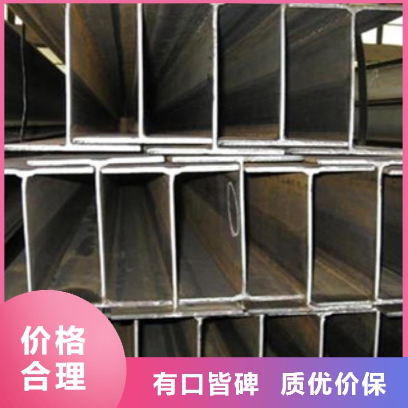 Q235B工字钢扁钢工程施工案例