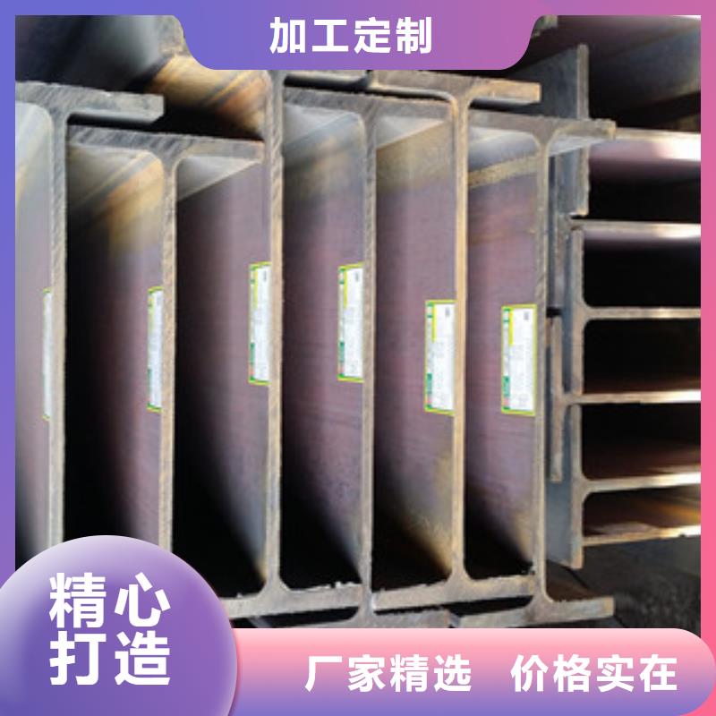 Q235B工字钢螺旋钢管细节严格凸显品质