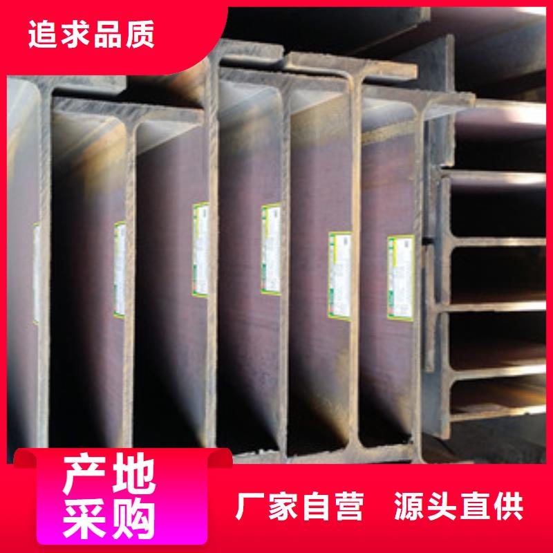 Q235B工字钢扁钢工程施工案例
