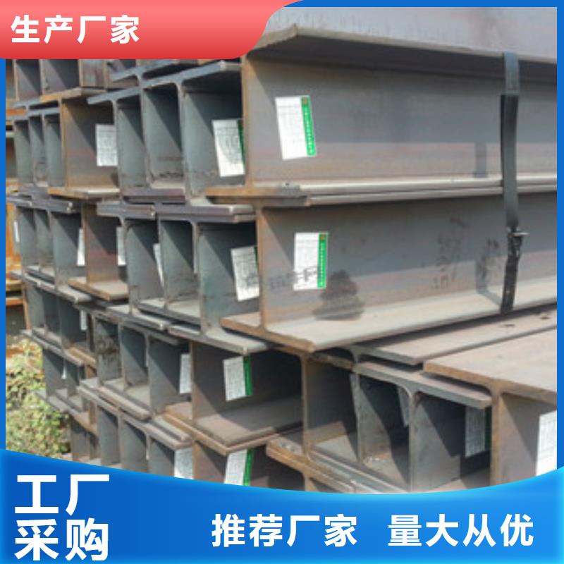 Q235B工字钢螺旋钢管细节严格凸显品质