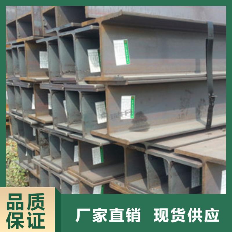 Q235B工字钢螺旋钢管细节严格凸显品质