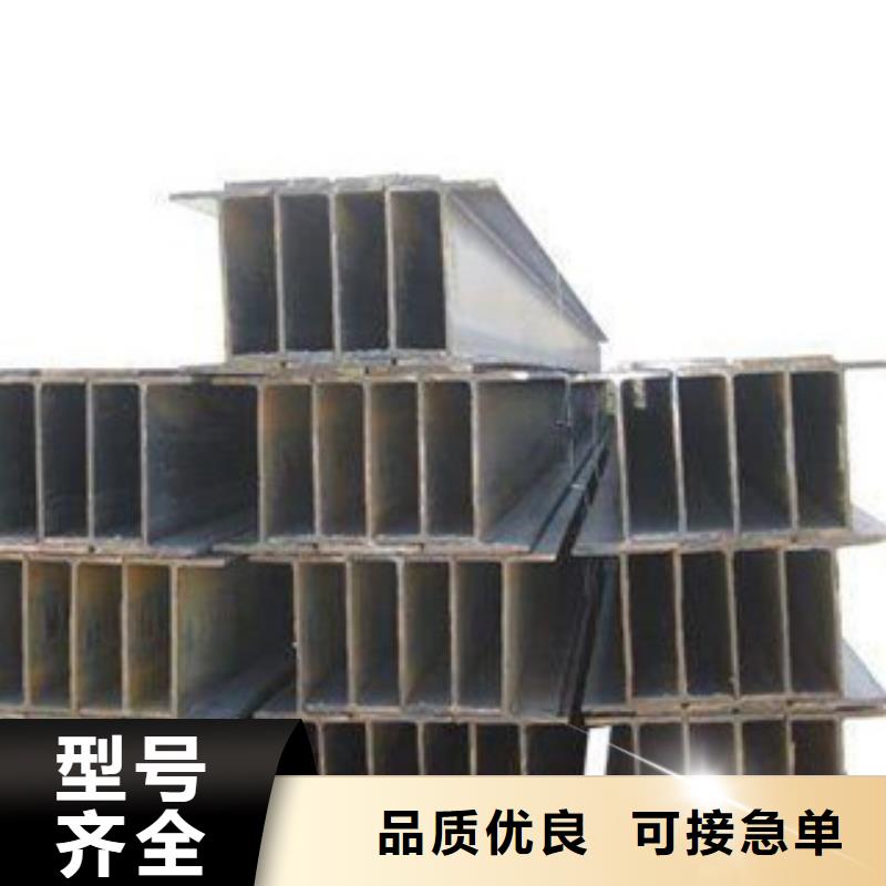 Q235B工字钢扁钢工程施工案例
