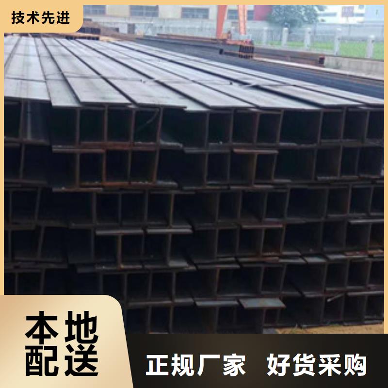 Q235B工字钢扁钢工程施工案例