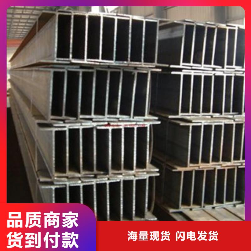 Q235B工字钢扁钢工程施工案例