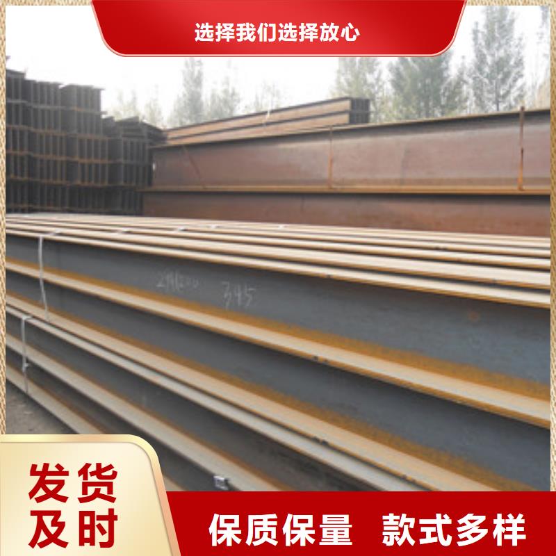 Q235B工字钢扁钢工程施工案例
