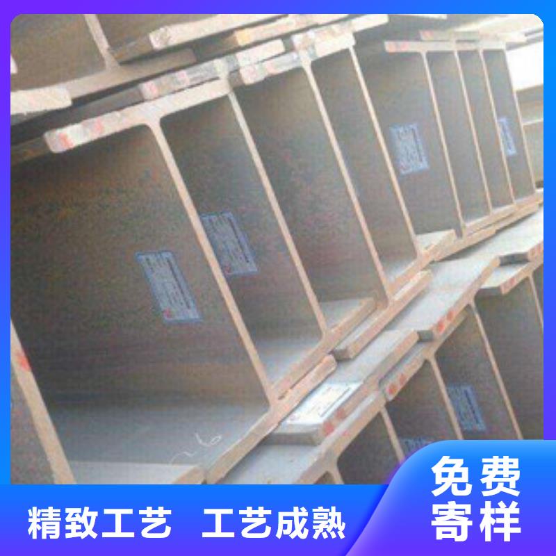 Q235B工字钢角钢买的是放心