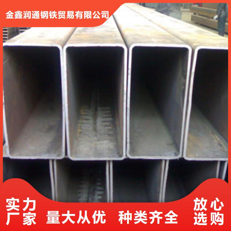 热镀锌方管,H型钢价格合理