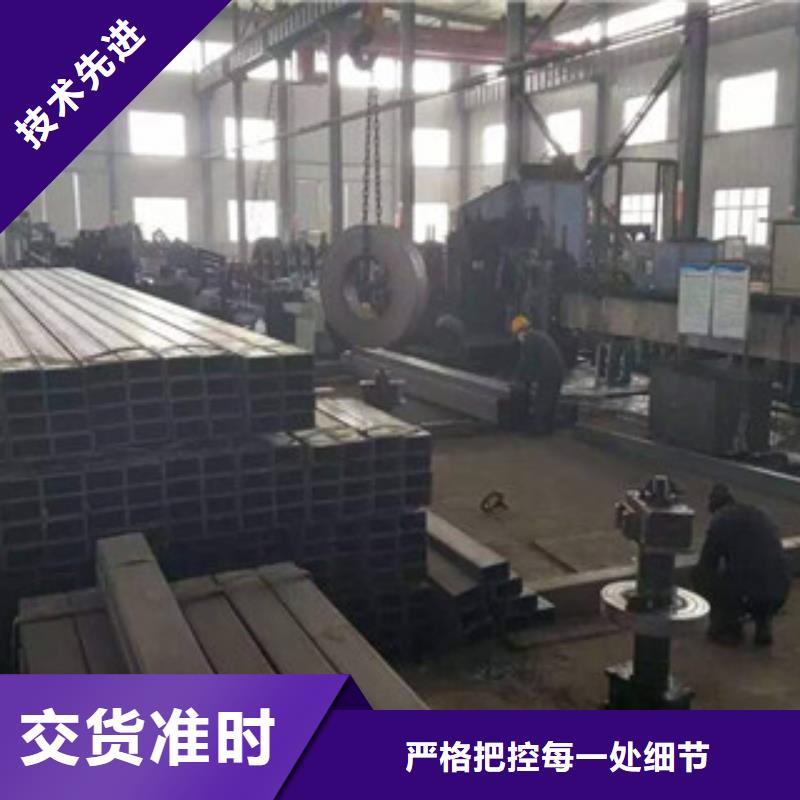 【热镀锌方管】扁钢多种场景适用