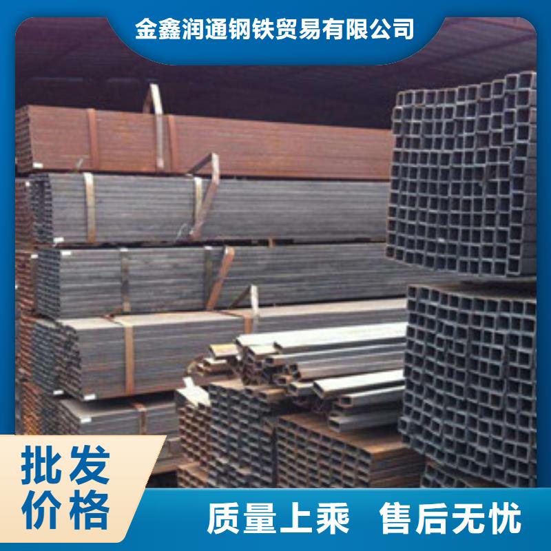 热镀锌方管扁钢闪电发货