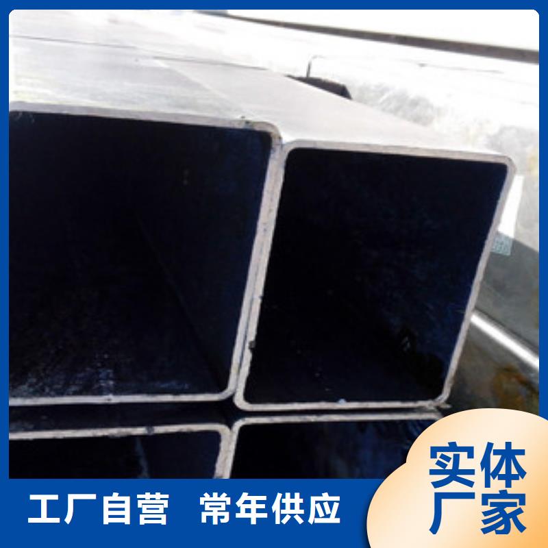 热镀锌方管角钢可放心采购