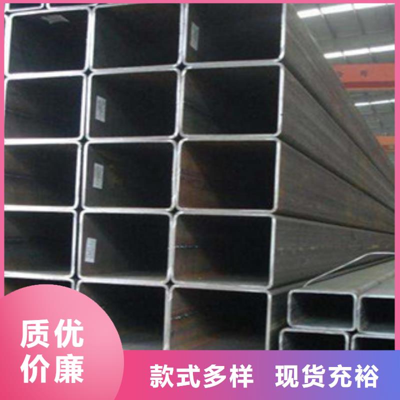 热镀锌方管槽钢工厂直供