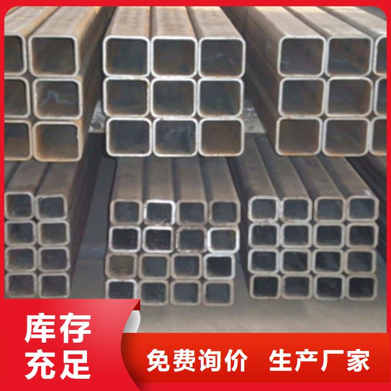 热镀锌方管槽钢工厂直供