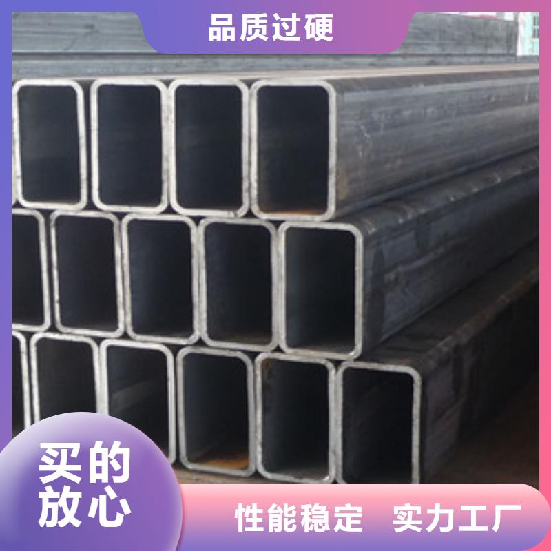 热镀锌方管槽钢工厂直供