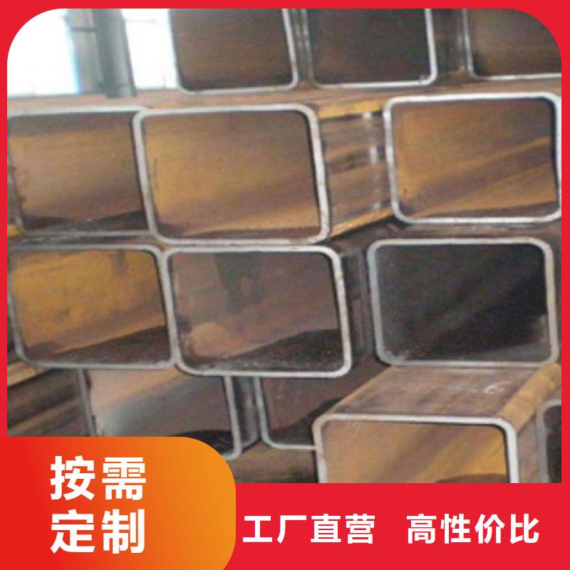 热镀锌方管扁钢原料层层筛选