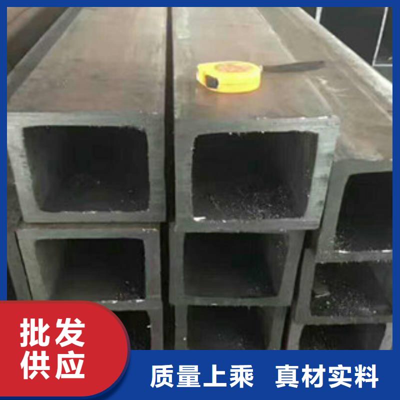 热镀锌方管扁钢闪电发货