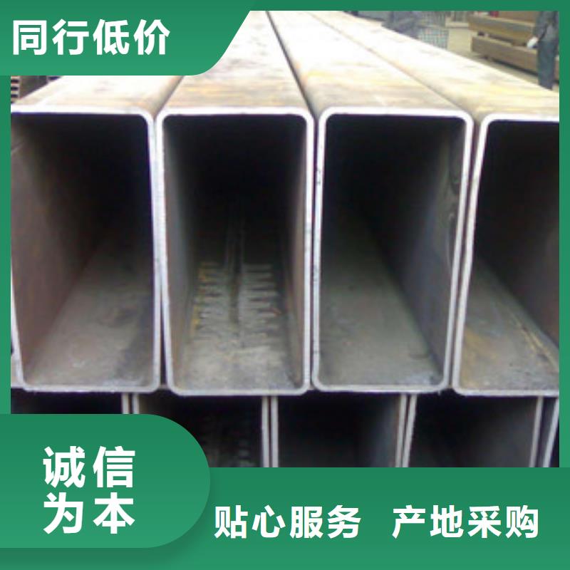 热镀锌方管扁钢闪电发货