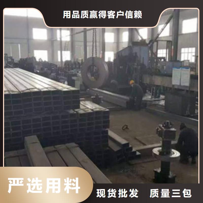 热镀锌方管槽钢工厂直供