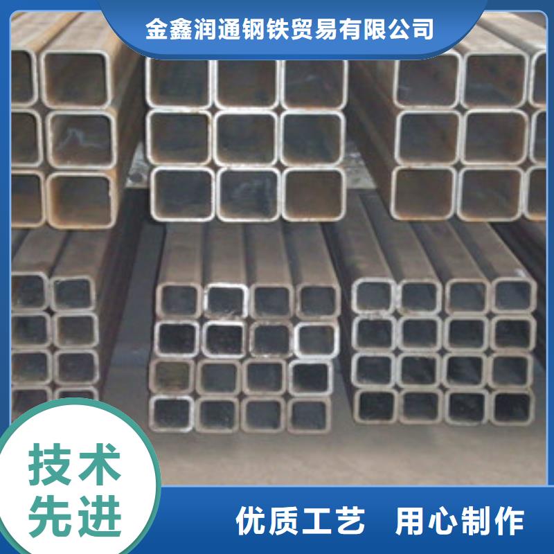 【热镀锌方管】扁钢多种场景适用