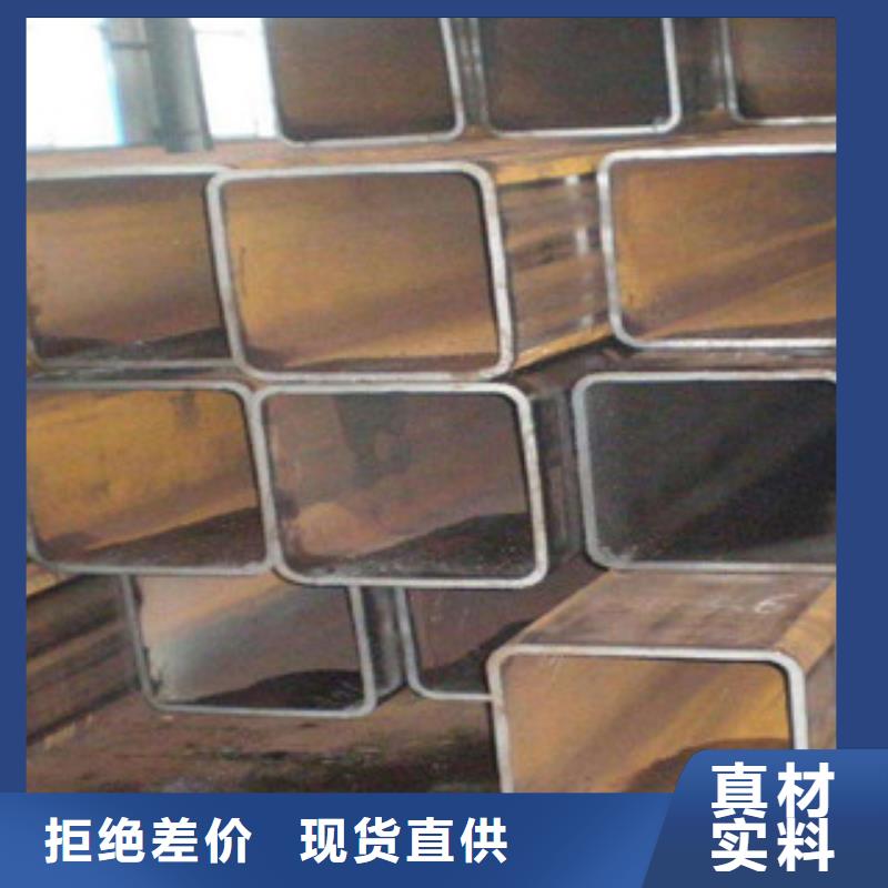 【热镀锌方管】扁钢多种场景适用