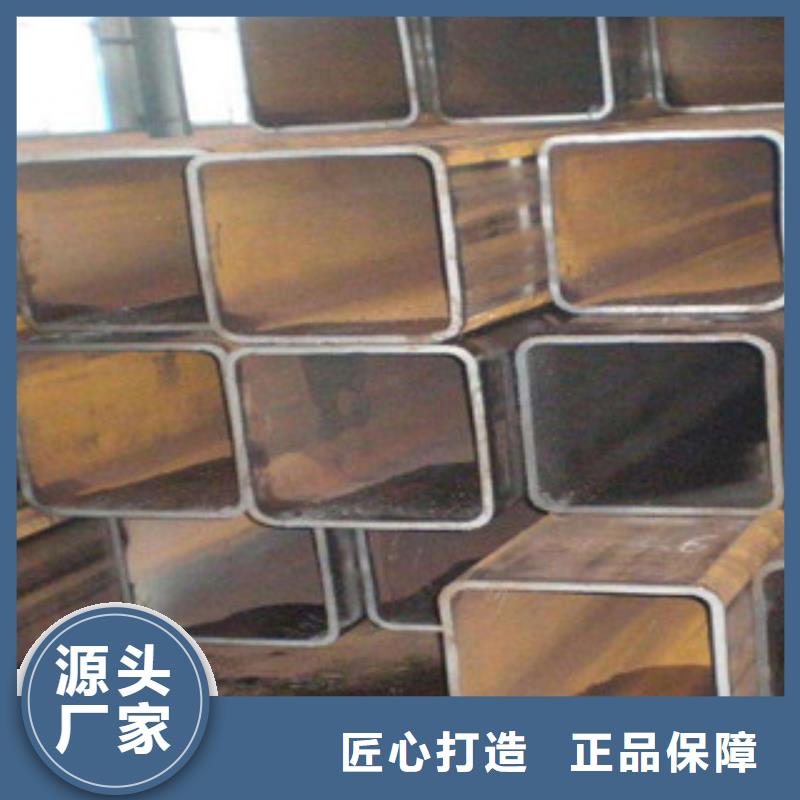热镀锌方管,H型钢价格合理