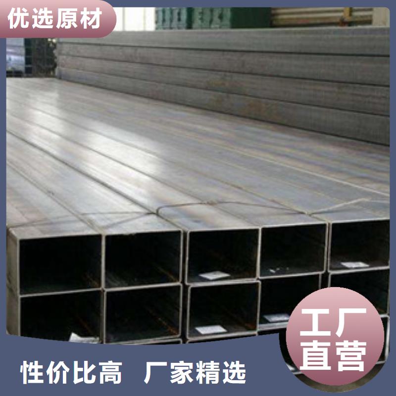 【热镀锌方管】扁钢多种场景适用