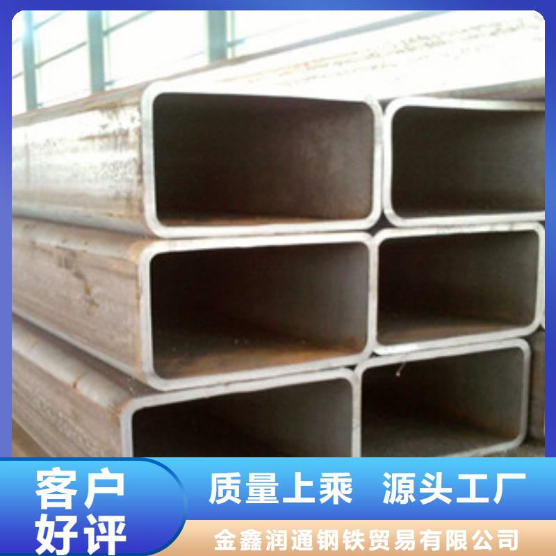 热镀锌方管槽钢工厂直供