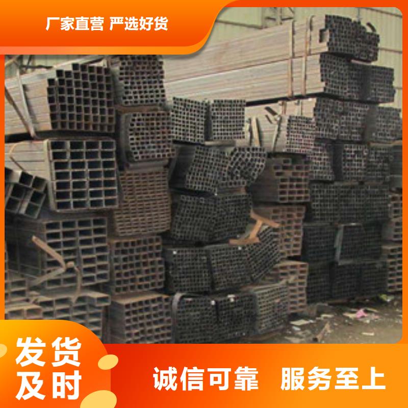 【热镀锌方管】扁钢多种场景适用