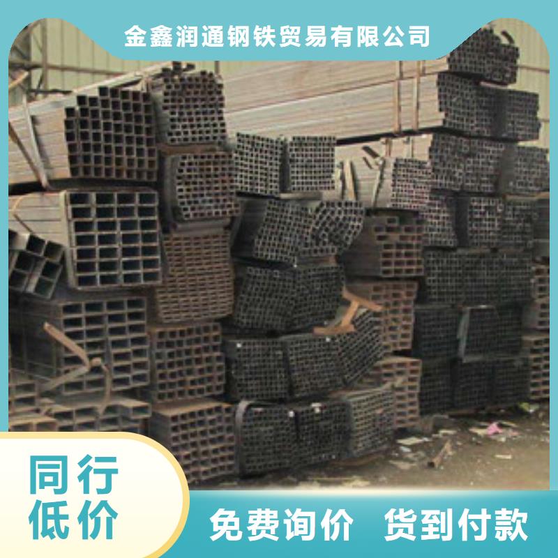 热镀锌方管槽钢工厂直供