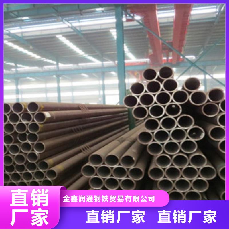 20G无缝钢管扁钢实体厂家支持定制