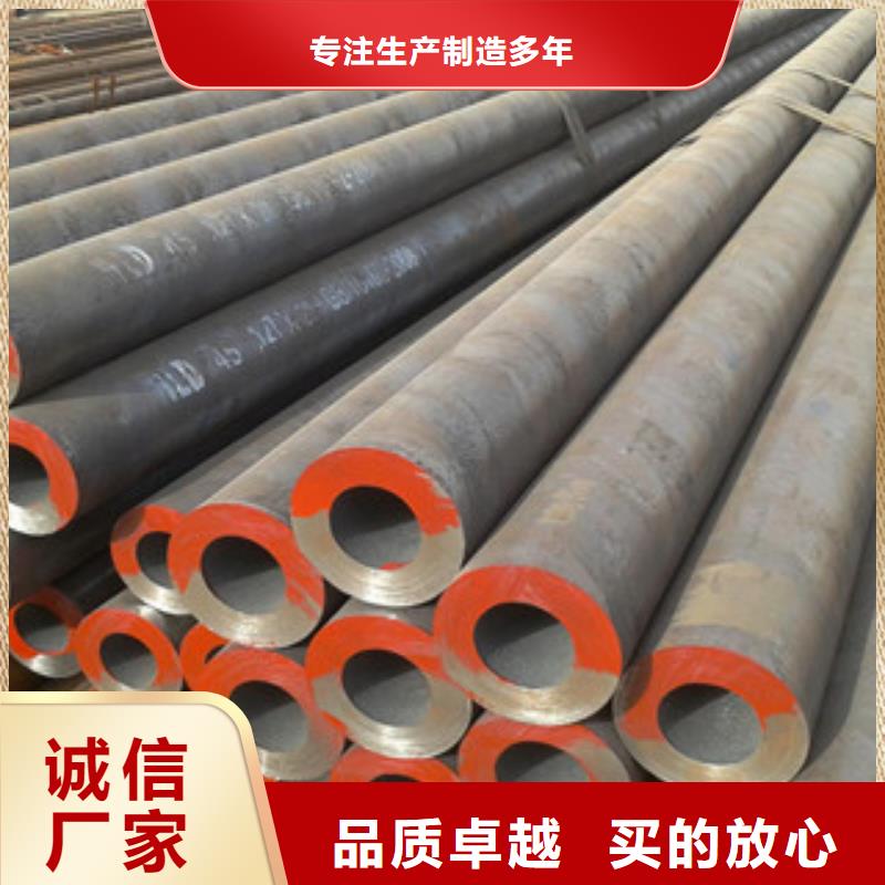 20G无缝钢管扁钢实体厂家支持定制