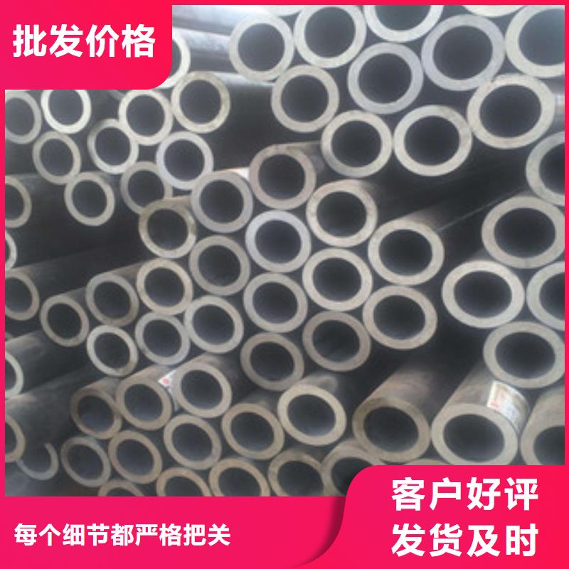 20G无缝钢管-角钢免费回电