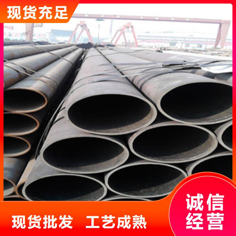 20G无缝钢管-角钢免费回电
