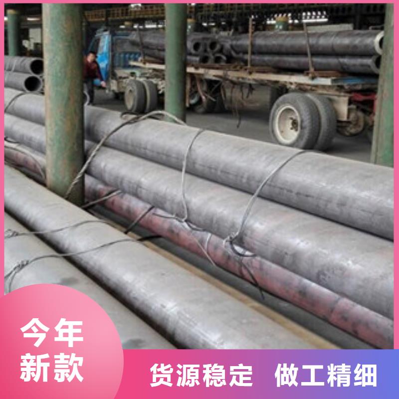 20G无缝钢管扁钢实体厂家支持定制