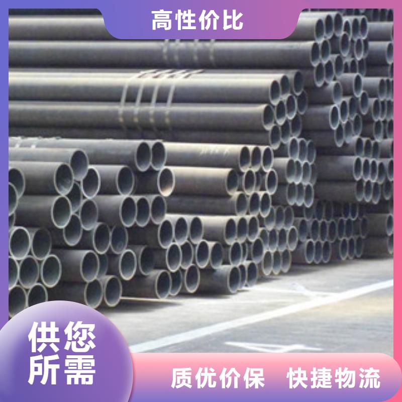 20G无缝钢管-角钢免费回电