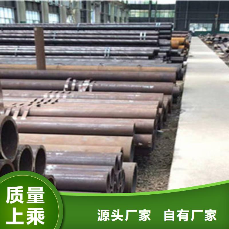 20G无缝钢管-角钢免费回电