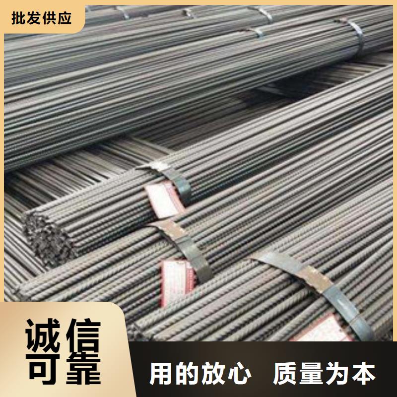 螺纹钢角钢好货采购