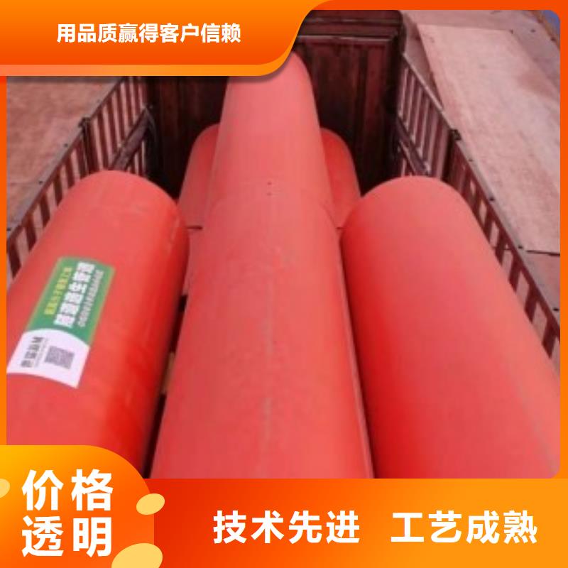 隧道救援应急通道逃生管物美价优