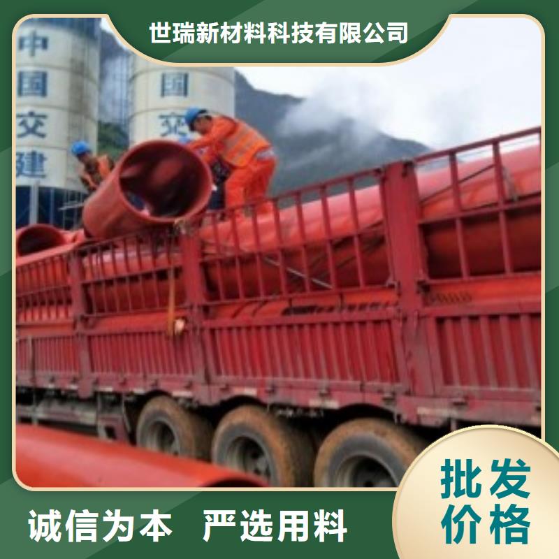 隧道救援应急通道_逃生管道厂家现货批发
