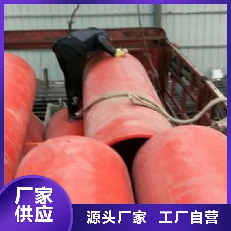 隧道救援应急通道-逃生管甄选好物