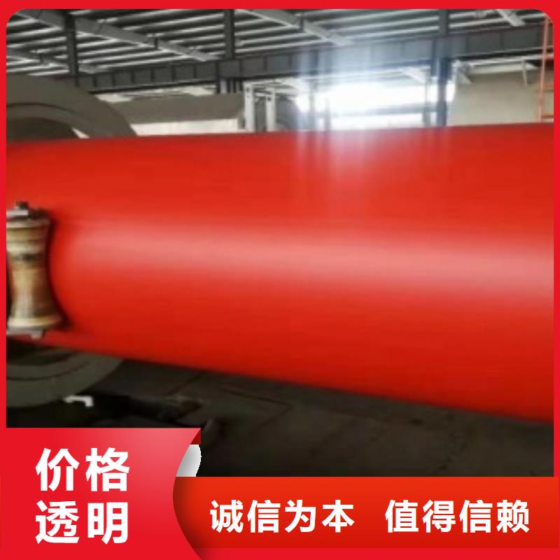 逃生管_轻型逃生管道让客户买的放心