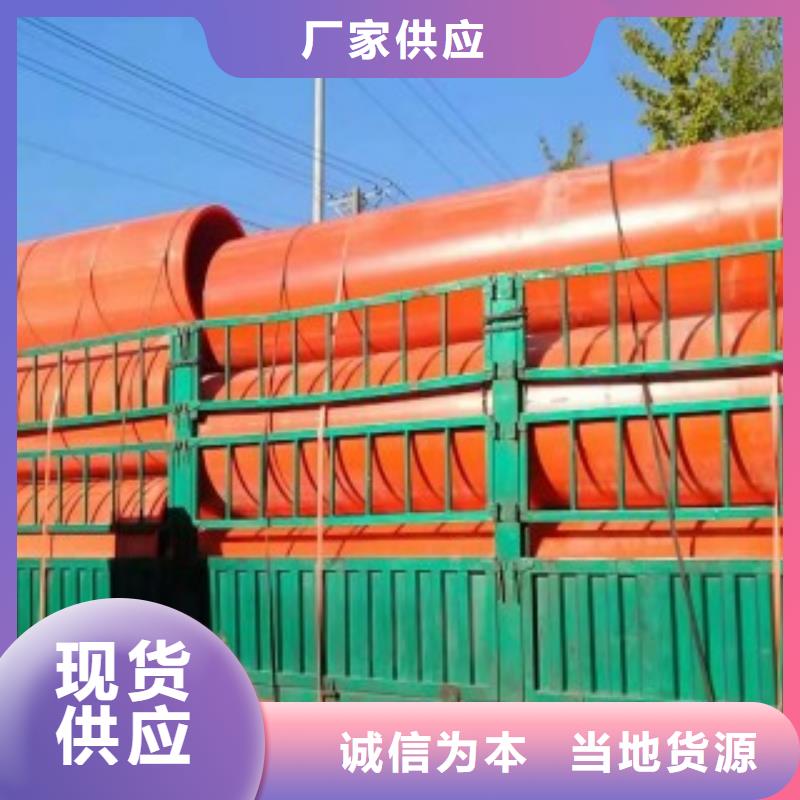 隧道逃生管道逃生管道厂家精工打造